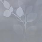 morning mist blue